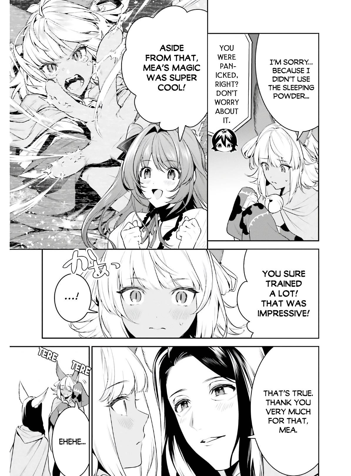 Tenkuu no Shiro o Moratta no de Isekai de Tanoshiku Asobitai Chapter 19 5